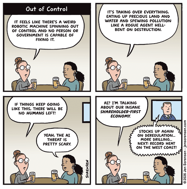 Out of Control Out of Control